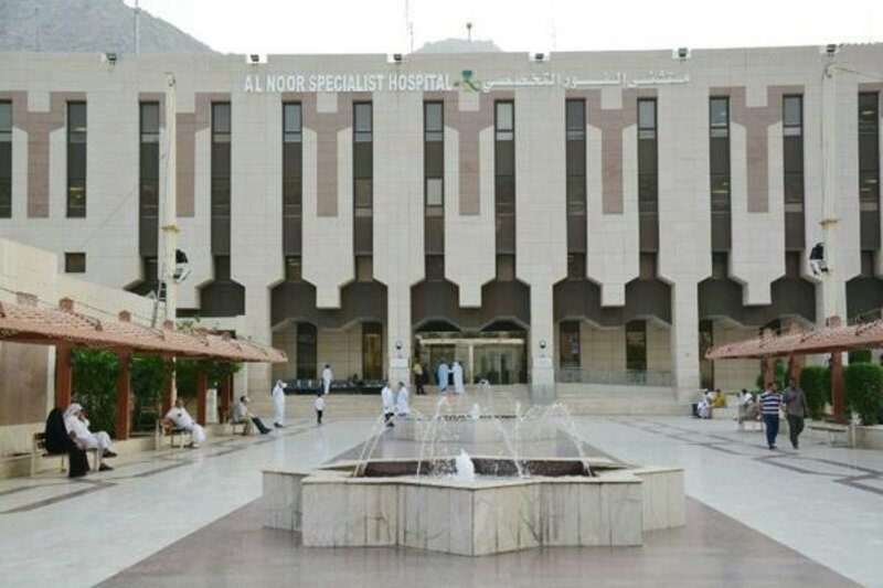 حقيقة تسجيل حالات كورونا الجديد في مستشفى النور بمكة صحيفة غراس الالكترونية