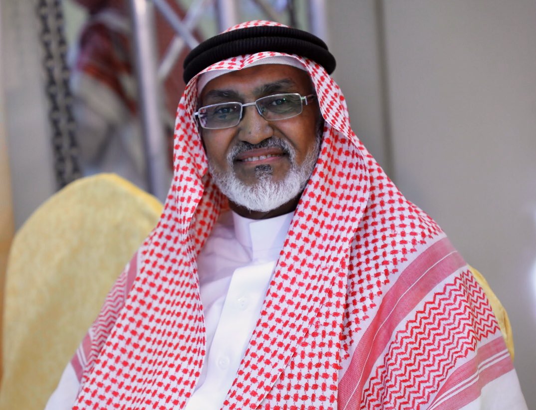 د. يوسف العارف