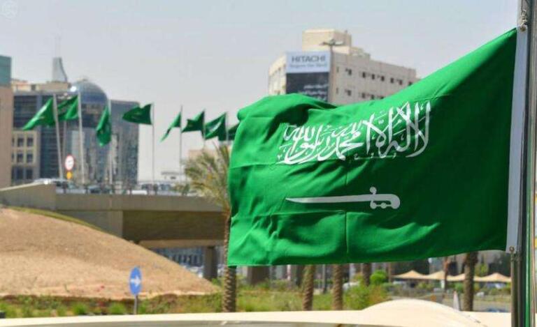 السعودية النووية الشركة القابضة للطاقة نقاش:الشركة السعودية