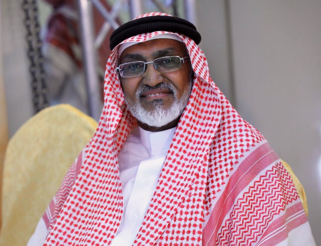 د. يوسف العارف