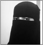 شوق السماعيل